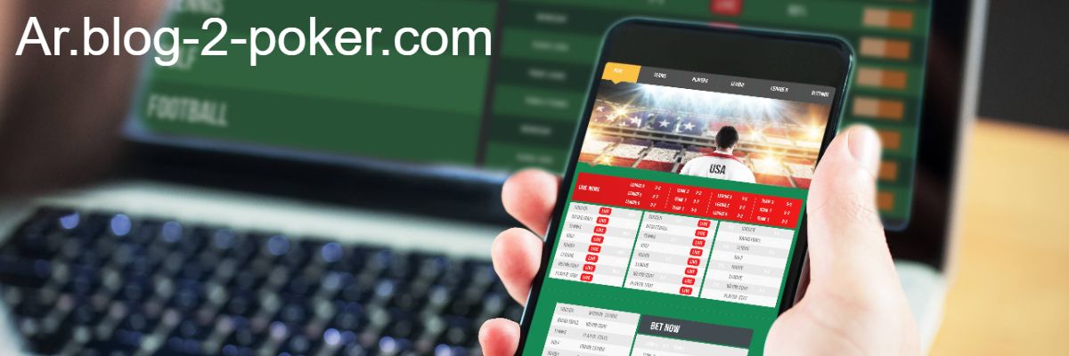 ar.blog-2-poker.com